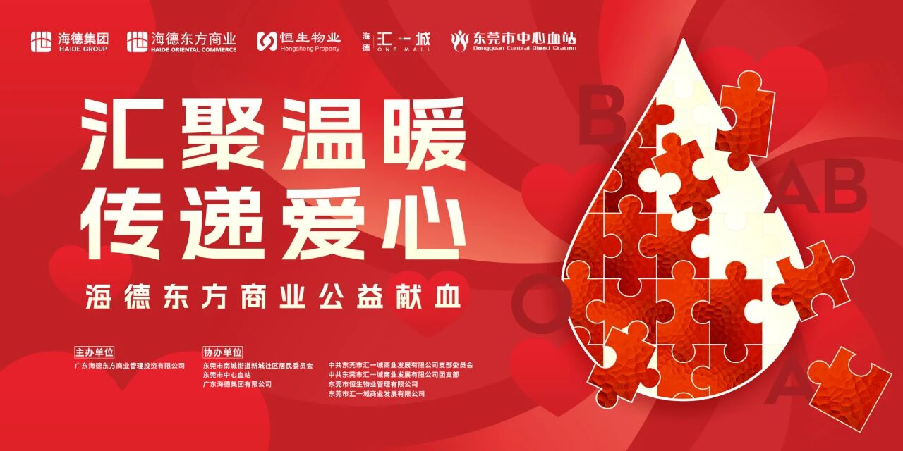 1763542320874922.jpg 周年14.jpg